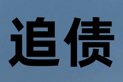 欠款民事纠纷会触犯刑法吗？